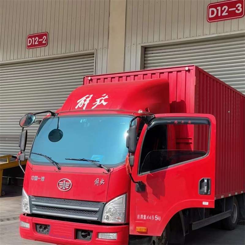 瀍河联系我们